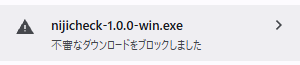 Chrome download blocked bar